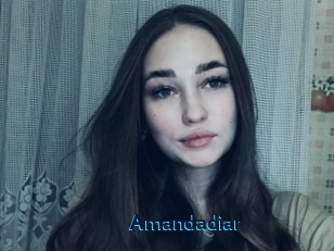 Amandadiar