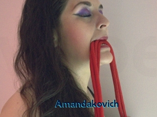 amandakovich Voyeur Beurette
