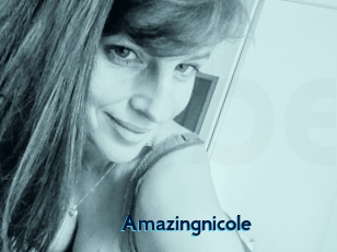 amazingnicole Voyeur Beurette
