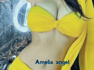 amelia_angel Voyeur Beurette