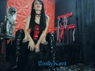 EmilyKent Voyeur Beurette