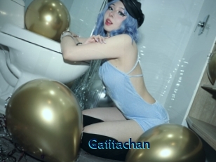 gatitachan Voyeur Beurette