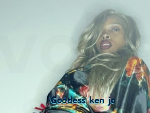goddess_ken_jo Voyeur Beurette