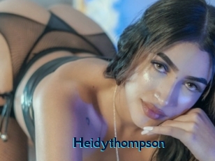heidythompson Voyeur Beurette