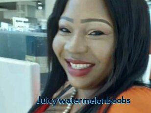 juicywatermelonboobs Voyeur Beurette