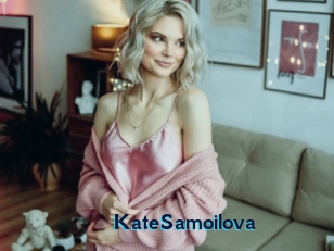 KateSamoilova Voyeur Beurette