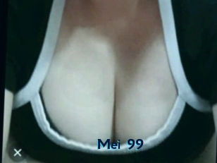 Mei_99