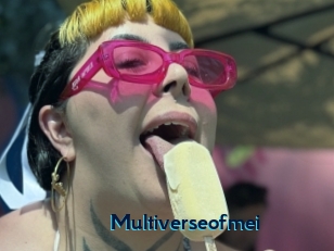multiverseofmei Voyeur Beurette