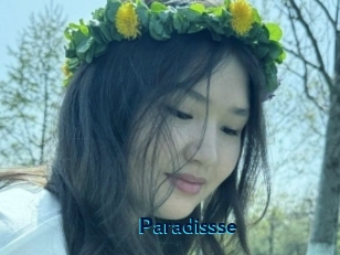 paradissse Voyeur Beurette