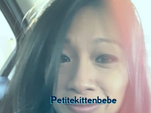 Petitekittenbebe