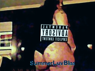 SummerLuvBliss Voyeur Beurette