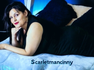 scarletmancinny Voyeur Beurette