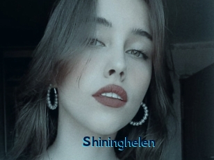 shininghelen Voyeur Beurette