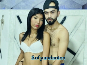 Sofyandanton