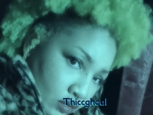 thiccghoul Voyeur Beurette